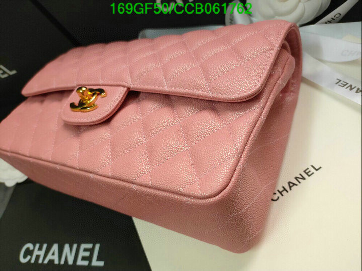 Chanel Bags -(Mirror)-Diagonal-,Code: CCB061762,$: 169USD