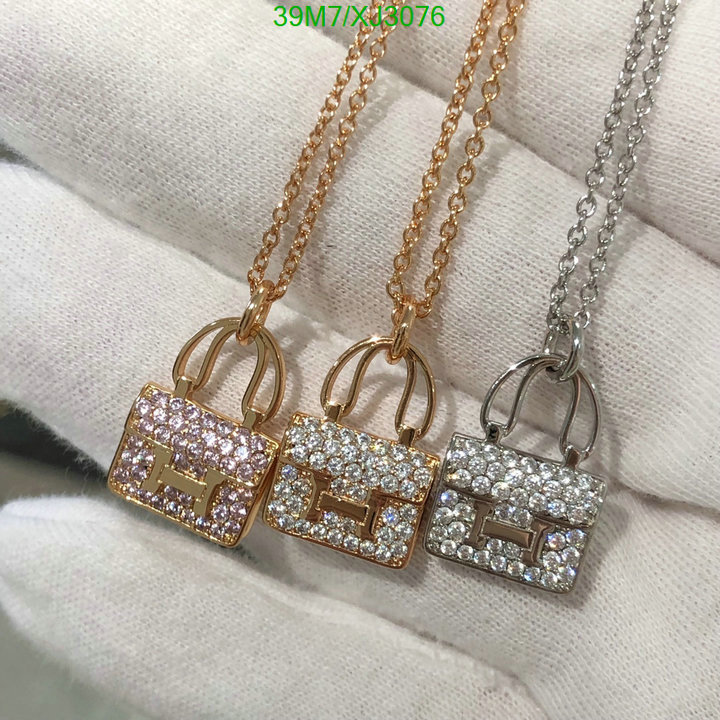 Jewelry-Hermes, Code: XJ3076,$: 39USD