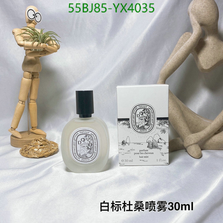 Perfume-Other, Code: YX4035,$: 55USD