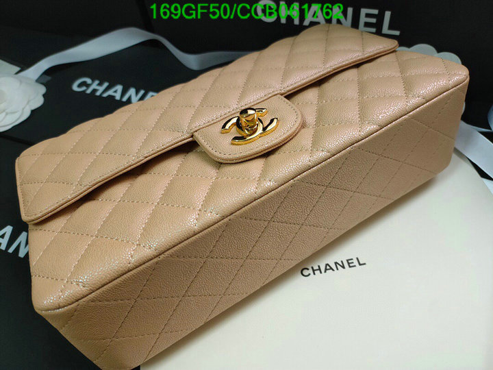 Chanel Bags -(Mirror)-Diagonal-,Code: CCB061762,$: 169USD