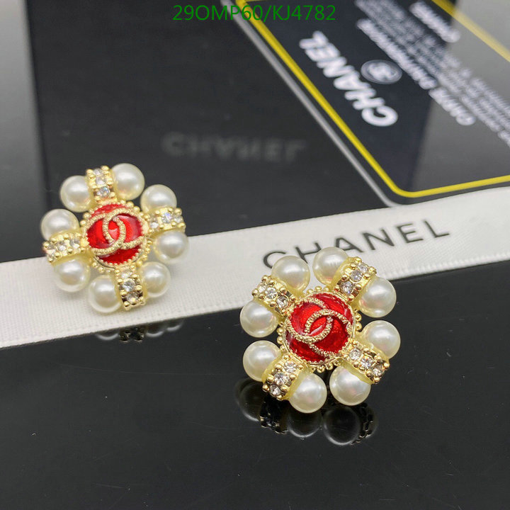 Jewelry-Chanel,Code: KJ4782,$: 29USD