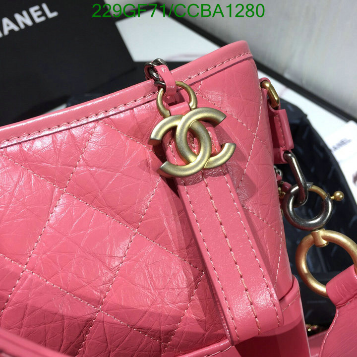 Chanel Bags -(Mirror)-Gabrielle,Code: CCBA1280,$: 229USD