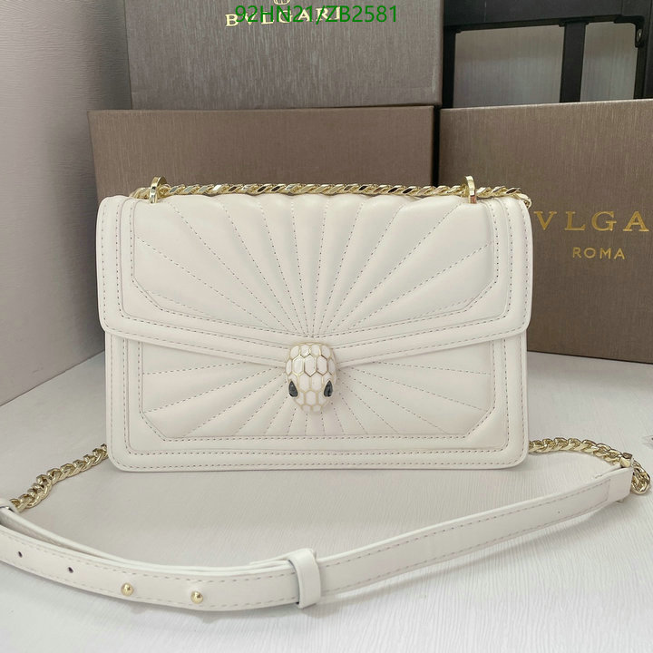 Bvlgari Bag-(4A)-Serpenti Forever,Code: ZB2581,$: 92USD