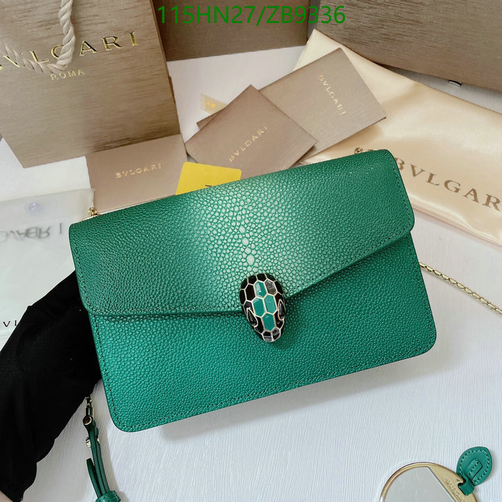 Bvlgari Bag-(4A)-Serpenti Forever,Code: ZB9336,$: 115USD