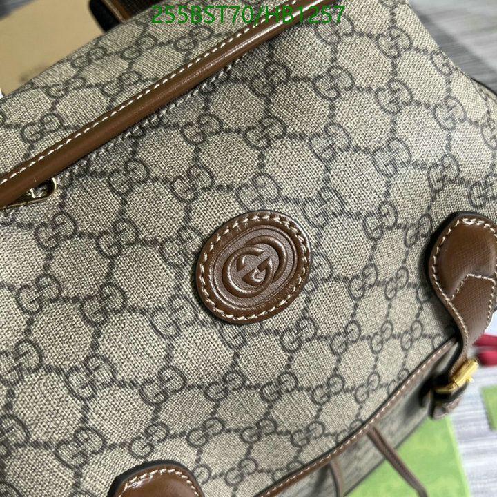 Gucci Bag-(Mirror)-Backpack-,Code: HB1257,$: 255USD