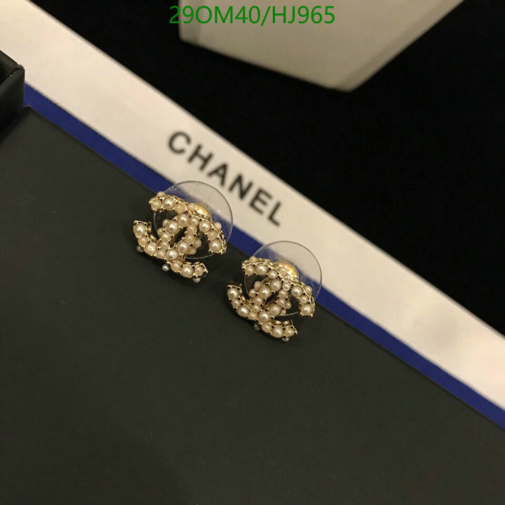 Jewelry-Chanel,Code: HJ965,$: 29USD