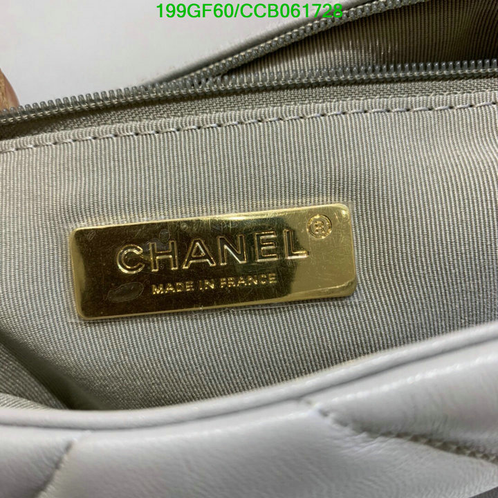 Chanel Bags -(Mirror)-Diagonal-,Code: CCB061728,$: 199USD