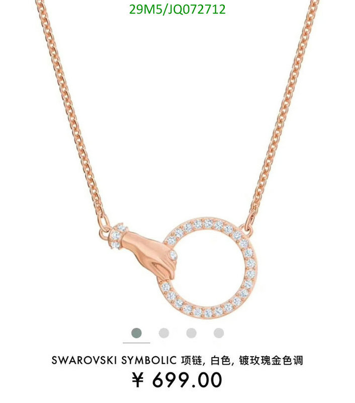 Jewelry-Swarovski, Code: JQ072712,$:32USD