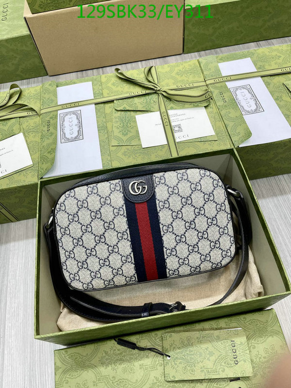 Gucci Bags Promotion,Code: EY311,