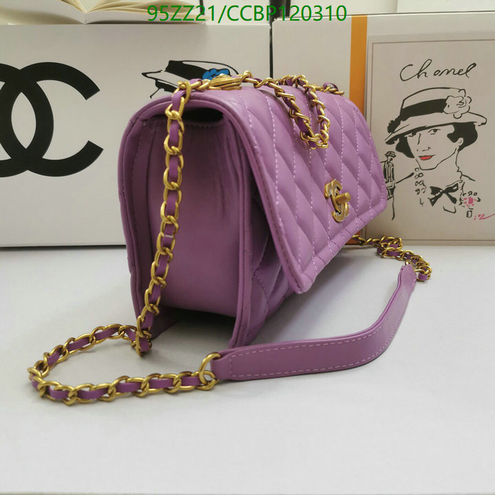 Chanel Bags ( 4A )-Diagonal-,Code: CCBP120310,$: 95USD