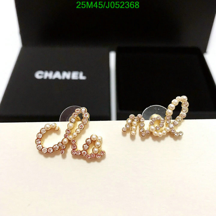 Jewelry-Chanel,Code: J052368,$: 25USD