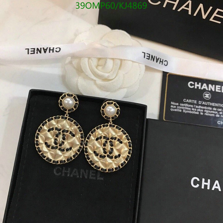 Jewelry-Chanel,Code: KJ4869,$: 39USD