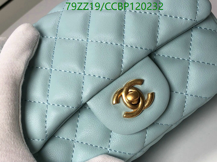 Chanel Bags ( 4A )-Diagonal-,Code: CCBP120232,$: 79USD