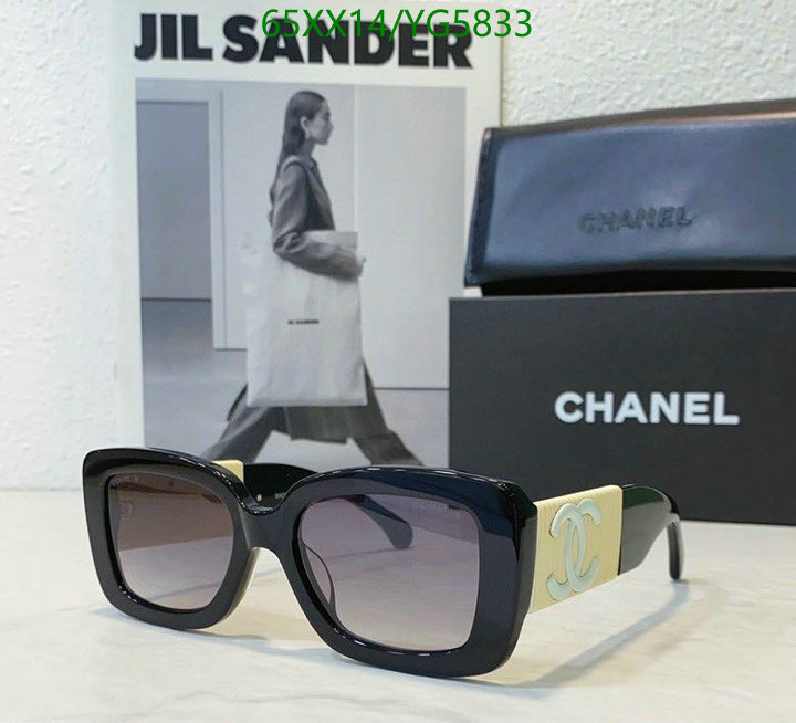Glasses-Chanel,Code: YG5833,$: 65USD