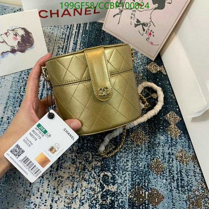 Chanel Bags -(Mirror)-Vanity--,Code: CCBP100824,$: 199USD