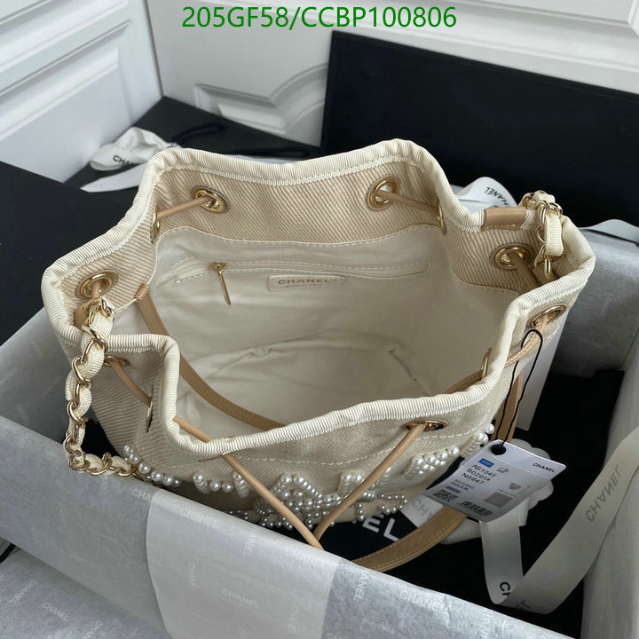 Chanel Bags -(Mirror)-Diagonal-,Code: CCBP100806,$: 205USD