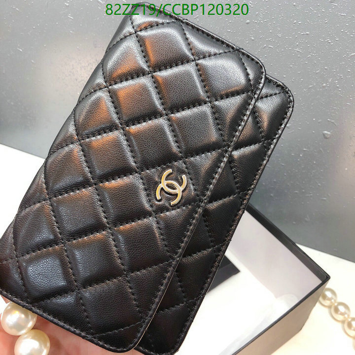 Chanel Bags ( 4A )-Diagonal-,Code: CCBP120320,$: 82USD