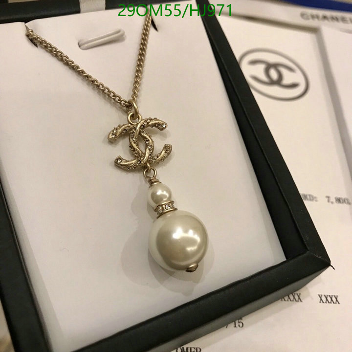 Jewelry-Chanel,Code: HJ971,$: 29USD