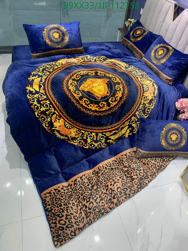 Houseware-Versace, Code: JJP112758,$: 199USD