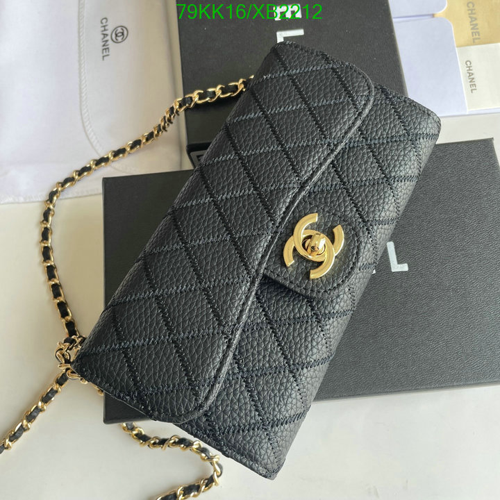 Chanel Bags ( 4A )-Diagonal-,Code: XB2212,$: 79USD