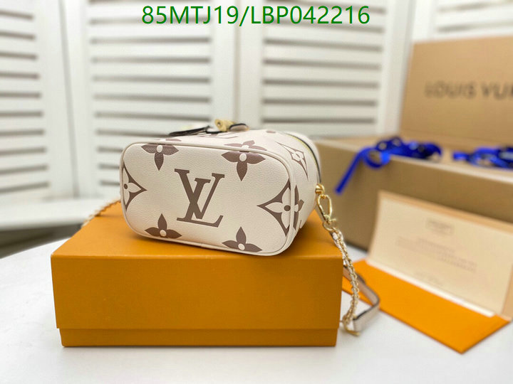 LV Bags-(4A)-Vanity Bag-,Code: LBP042216,$: 85USD