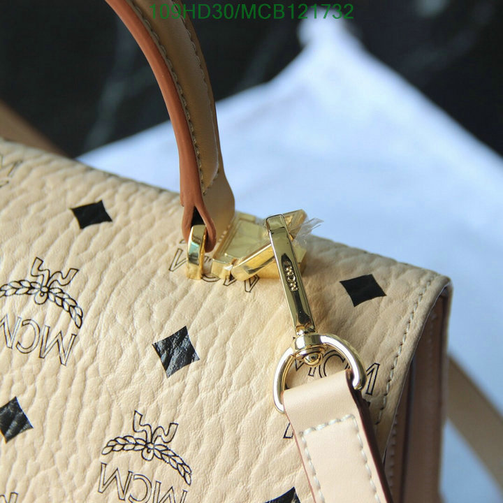 MCM Bag-(Mirror)-Diagonal-,Code: MCB121732,$: 109USD