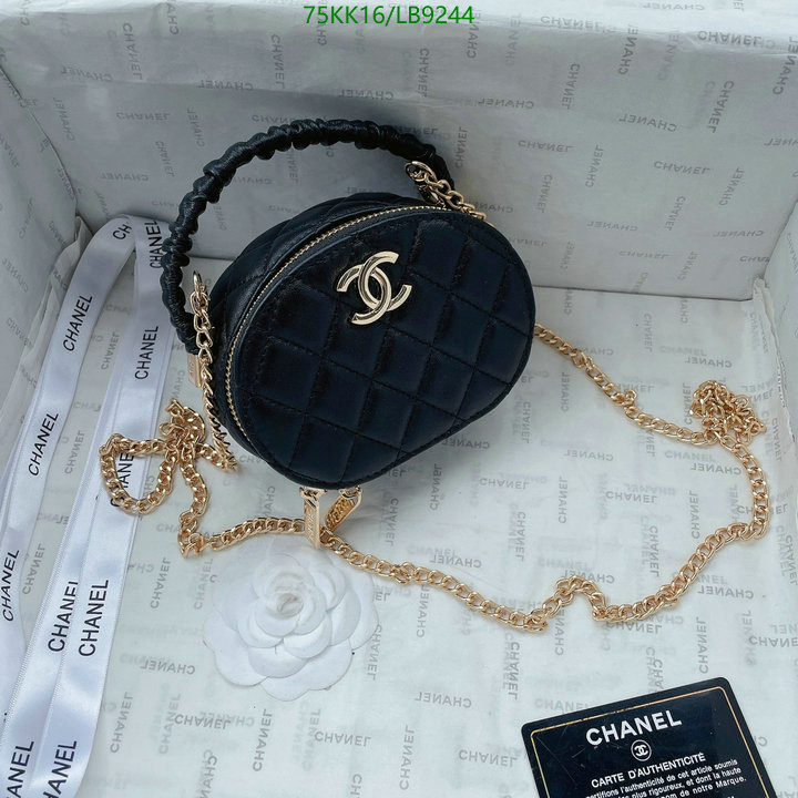 Chanel Bags ( 4A )-Diagonal-,Code: LB9244,$: 75USD