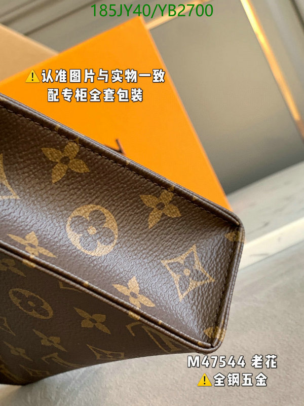 LV Bags-(Mirror)-Trio-,Code: YB2700,$: 185USD