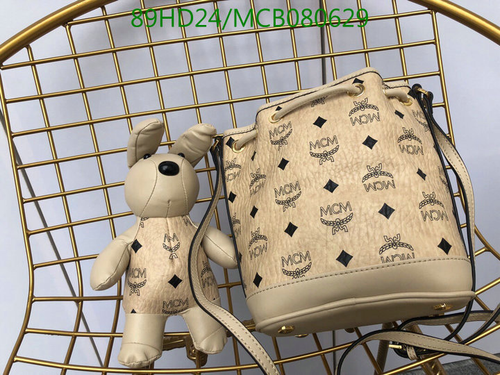 MCM Bag-(Mirror)-Diagonal-,Code:MCB080629,$:89USD