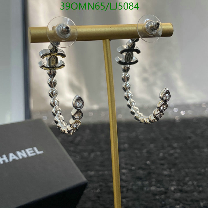 Jewelry-Chanel,Code: LJ5084,$: 39USD