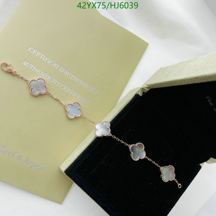 Jewelry-Van Cleef & Arpels, Code: HJ6039,$: 42USD