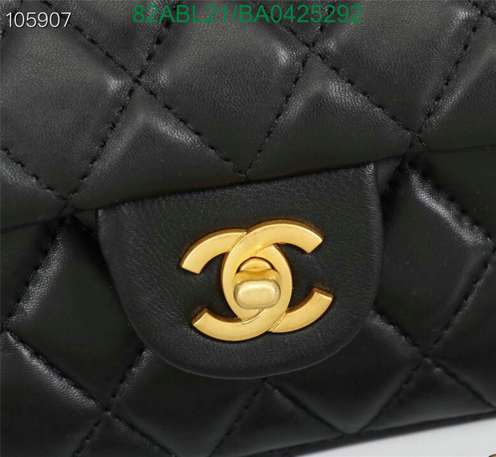 Chanel Bags ( 4A )-Diagonal-,Code: BA0425292,$: 82USD