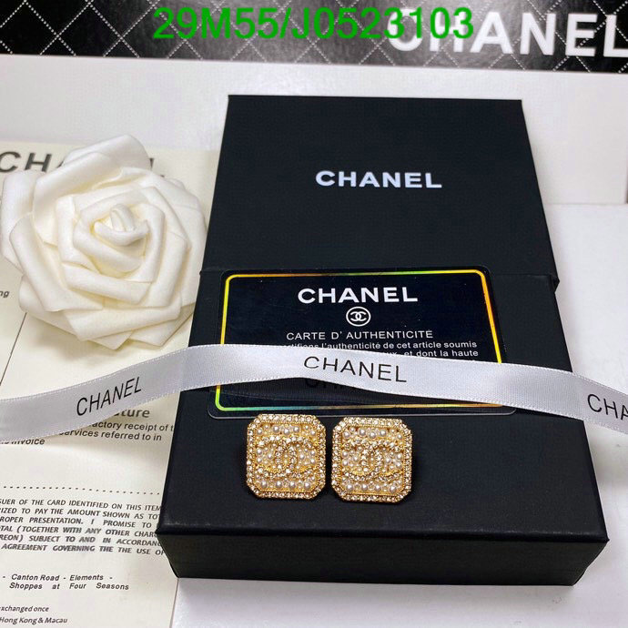 Jewelry-Chanel,Code: J0523103,$: 29USD