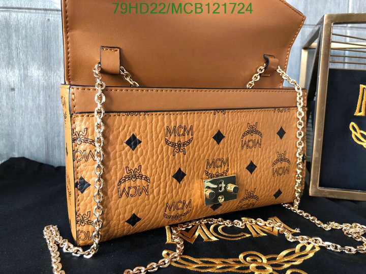 MCM Bag-(Mirror)-Diagonal-,Code: MCB121724,$: 109USD