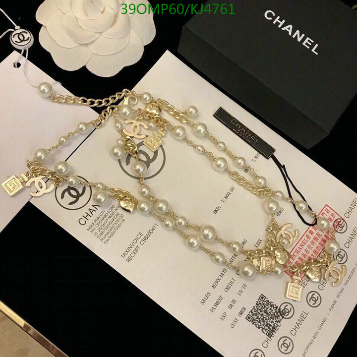 Jewelry-Chanel,Code: KJ4761,$: 39USD