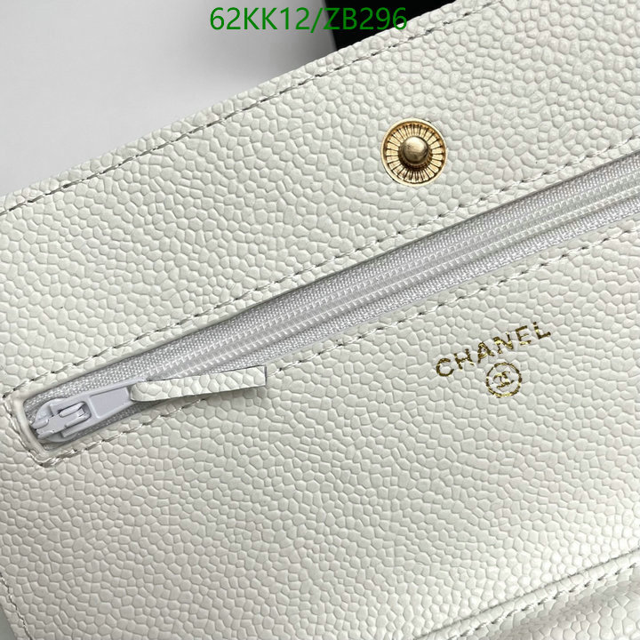 Chanel Bags ( 4A )-Diagonal-,Code: ZB296,$: 62USD