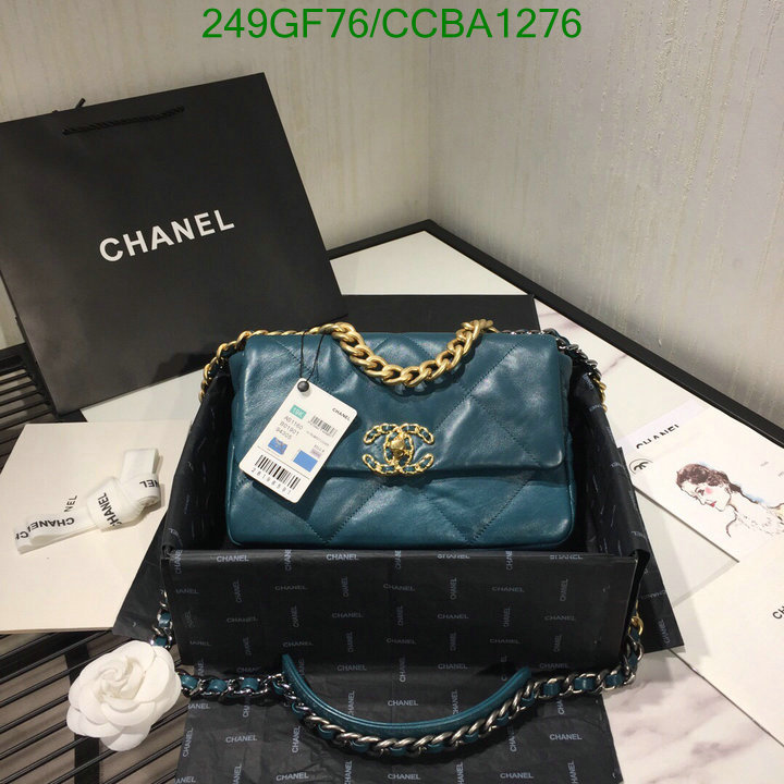 Chanel Bags -(Mirror)-Diagonal-,Code: CCBA1276,$: 249USD