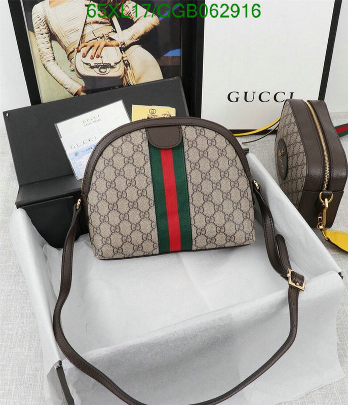 Gucci Bag-(4A)-Ophidia-G,Code: GGB062916,$: 65USD