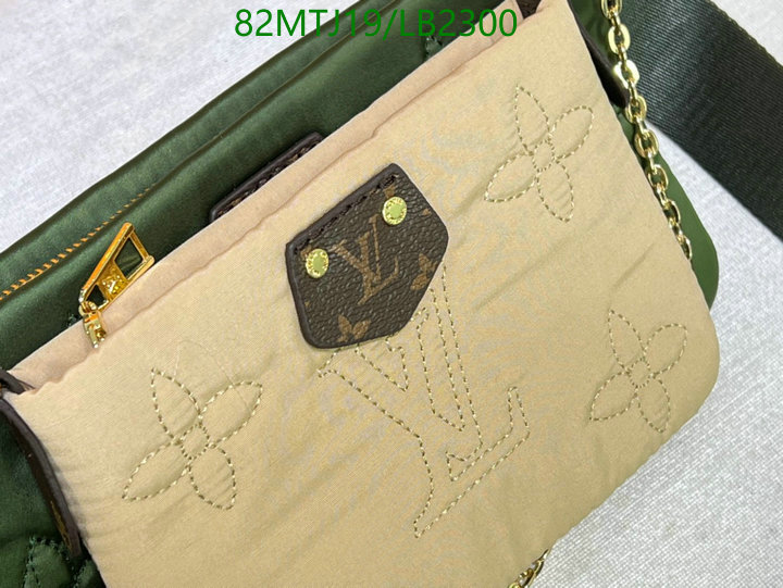 LV Bags-(4A)-New Wave Multi-Pochette-,Code: LB2300,$: 82USD