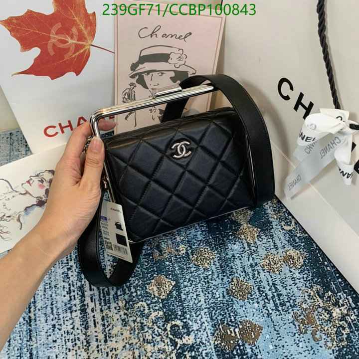 Chanel Bags -(Mirror)-Diagonal-,Code: CCBP100843,$: 239USD