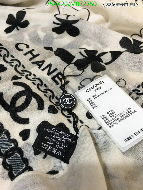 Scarf-Chanel,Code: M072750,$: 75USD