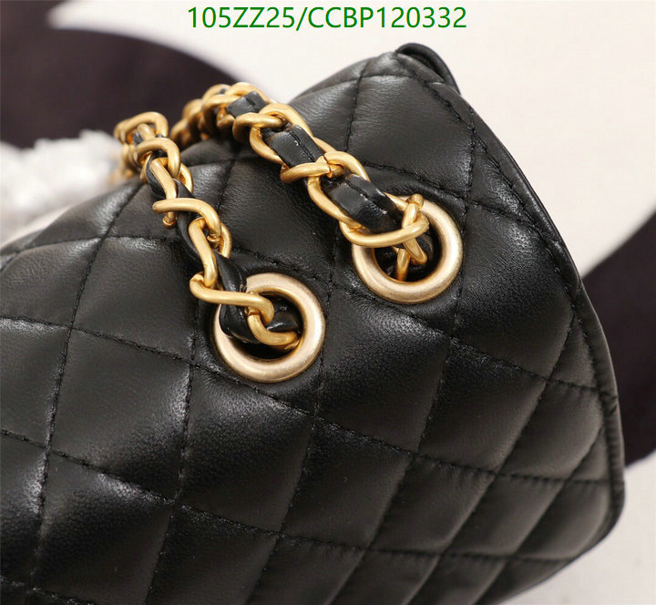 Chanel Bags ( 4A )-Diagonal-,Code: CCBP120332,$: 105USD