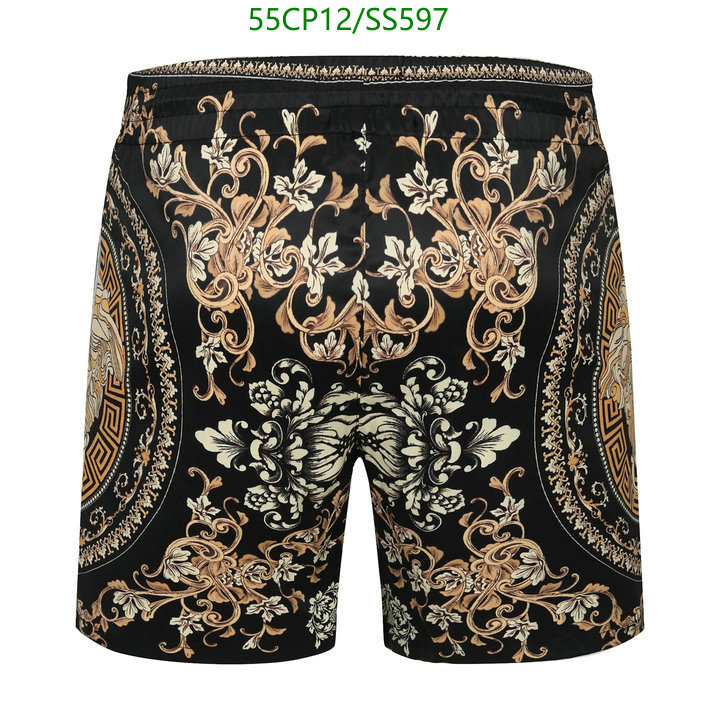 Swimsuit-Versace, Code: SS597,