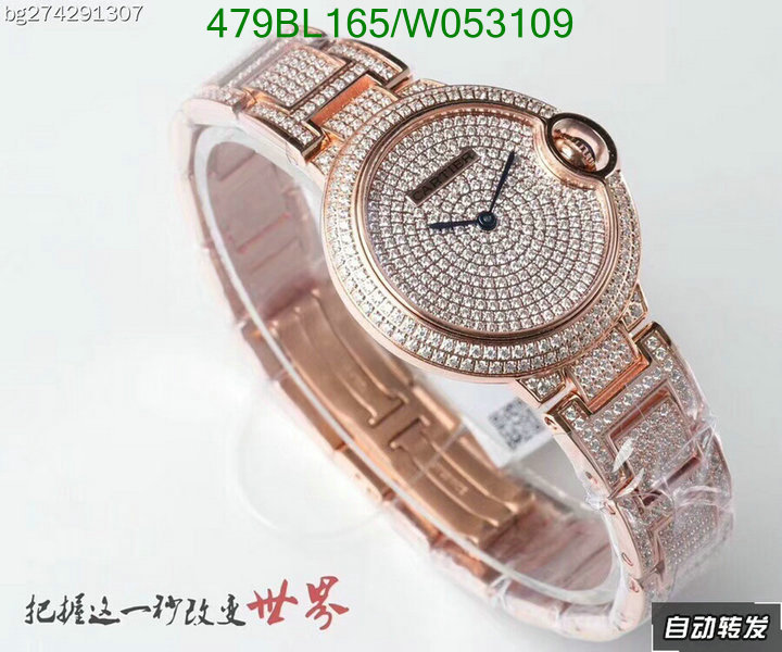 Watch-Mirror Quality-Cartier, Code:W053109,$:479USD