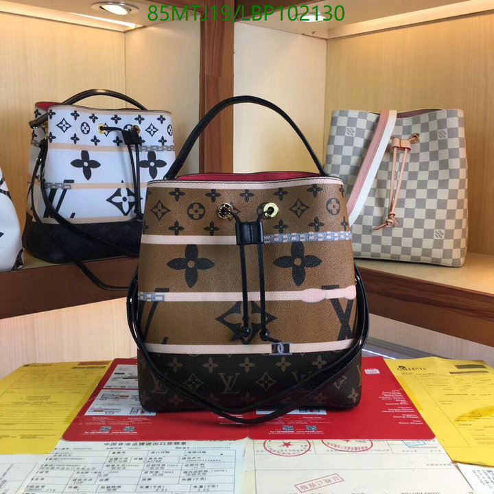 LV Bags-(4A)-Nono-No Purse-Nano No-,Code: LBP102130,$: 85USD