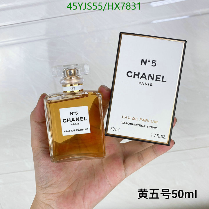 Perfume-Chanel,Code: HX7831,$: 45USD