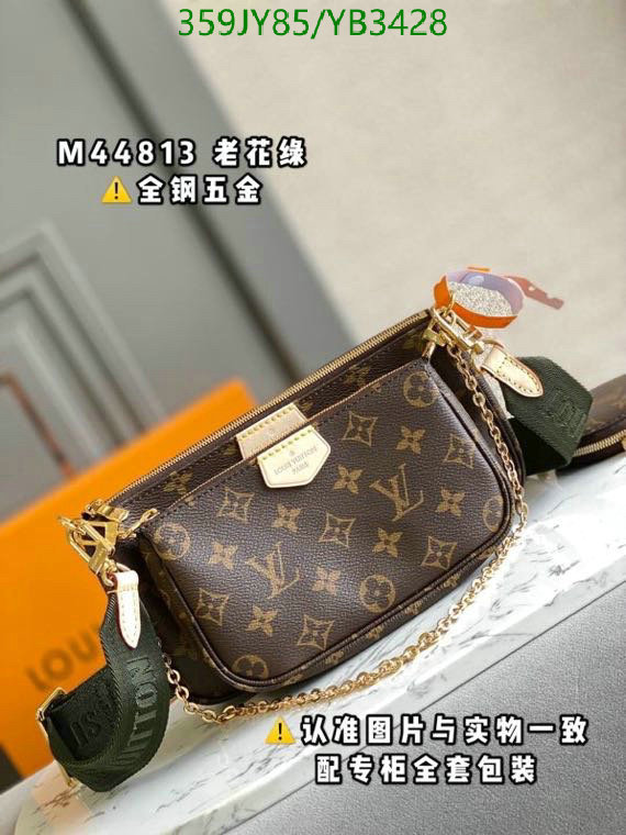 Duty-free version LV-Gucci mirror quality,Code: YB3428,$: 359USD