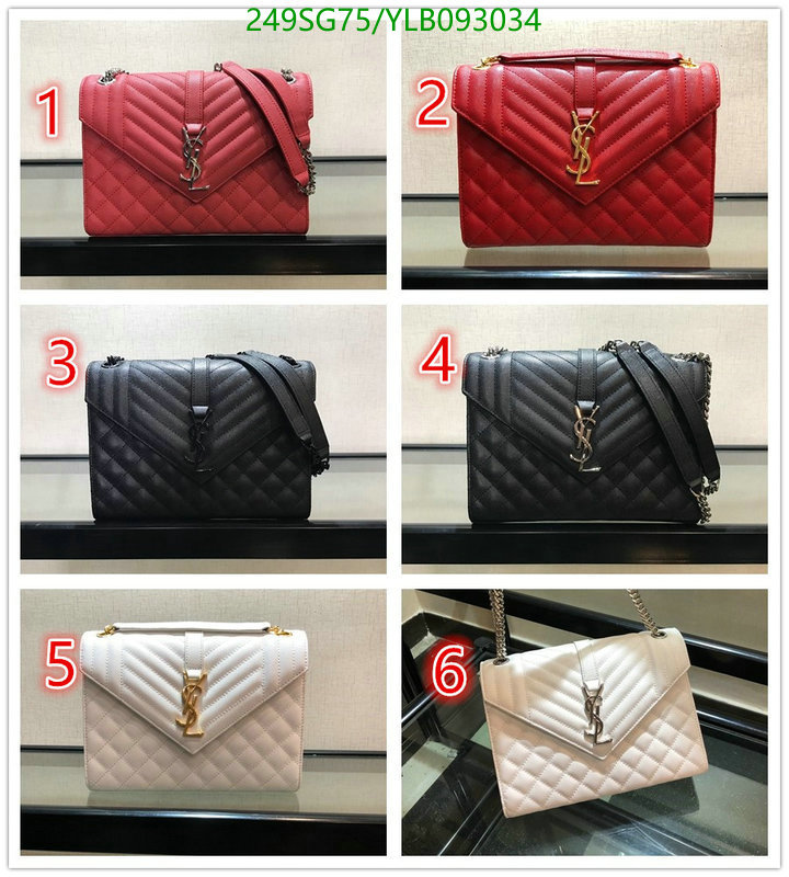 YSL Bag-(Mirror)-Envelope Series,Code: YLB093034,$: 249USD