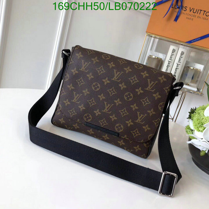 LV Bags-(Mirror)-Pochette MTis-Twist-,Code: LB070222,$: 169USD