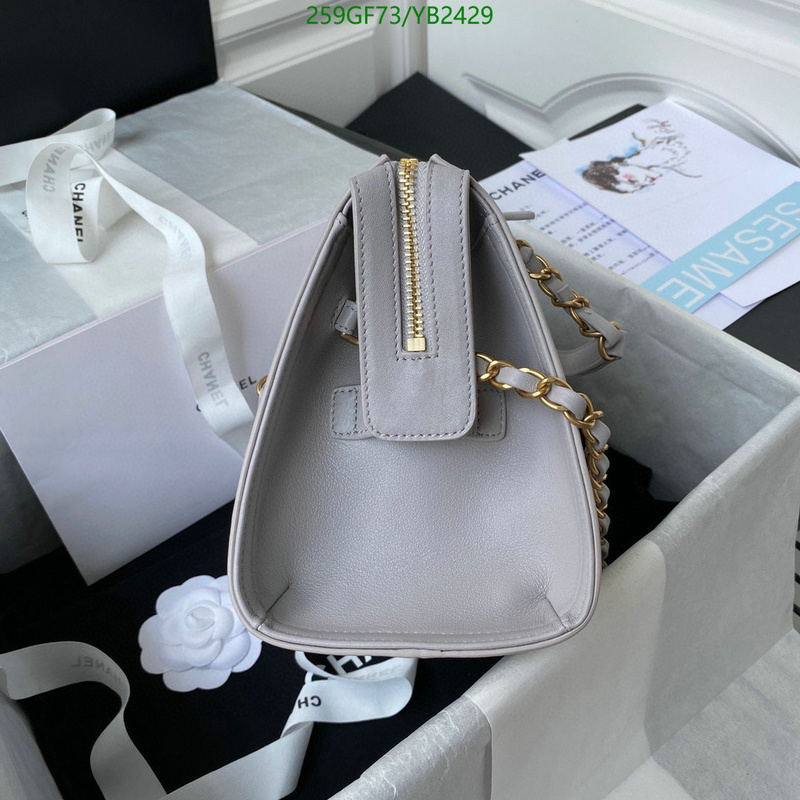 Chanel Bags -(Mirror)-Handbag-,Code: YB2429,$: 259USD